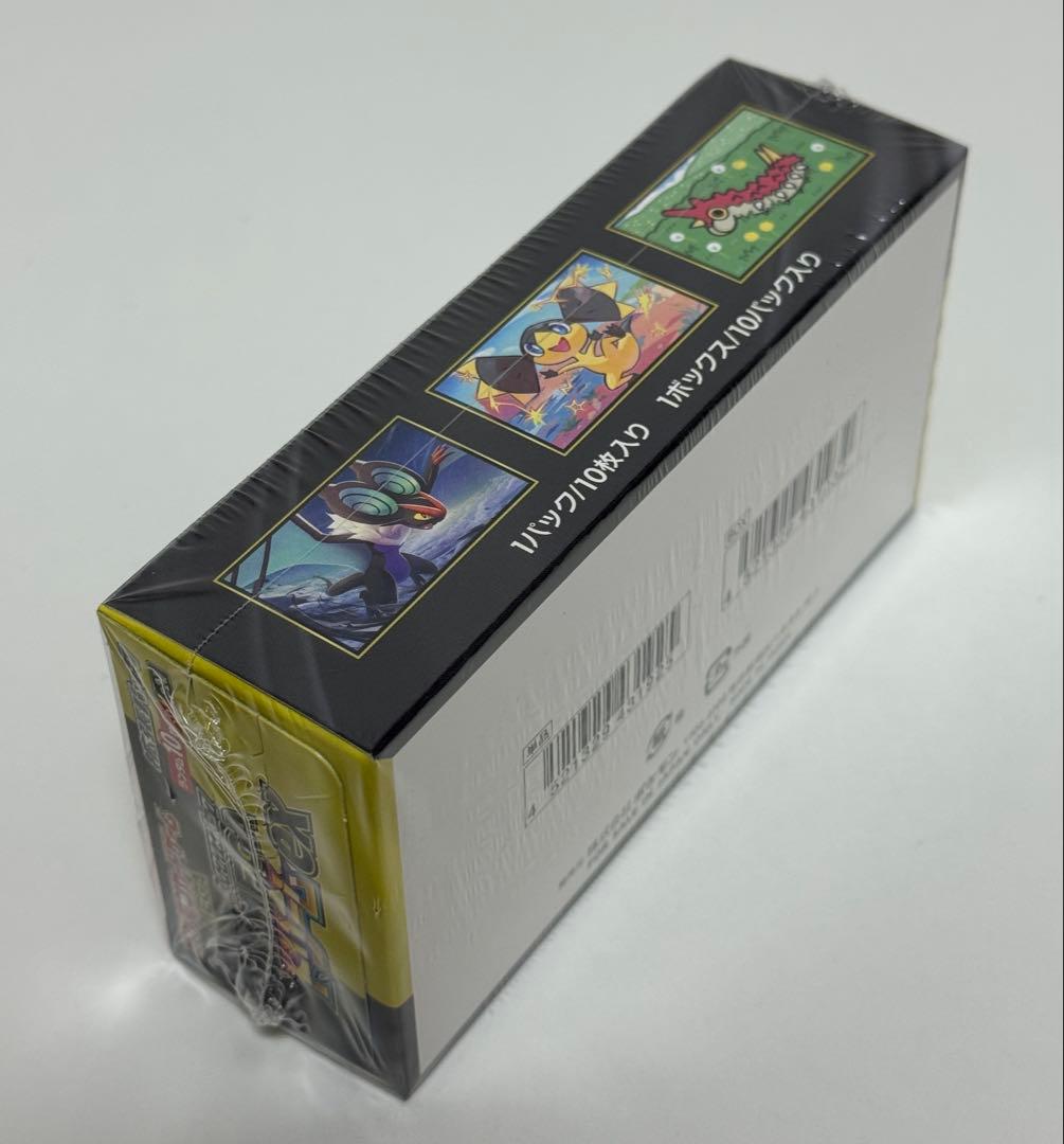 MEGAドリームex シュリンク付き　1BOX