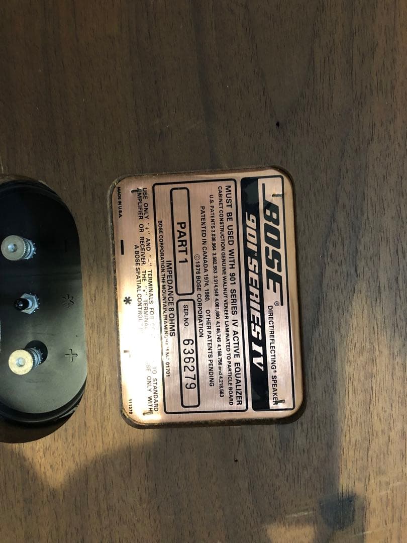 スピーカー・ウーファー BOSE SERIES 901 IV