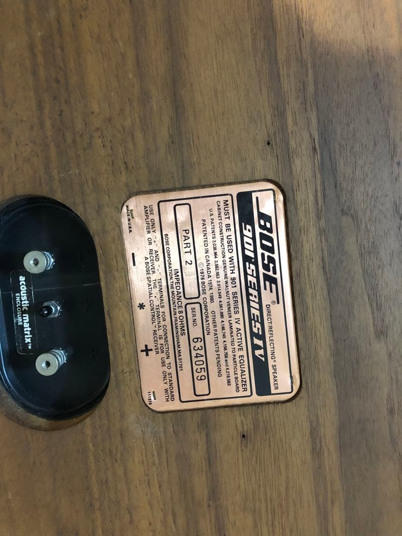 スピーカー・ウーファー BOSE SERIES 901 IV