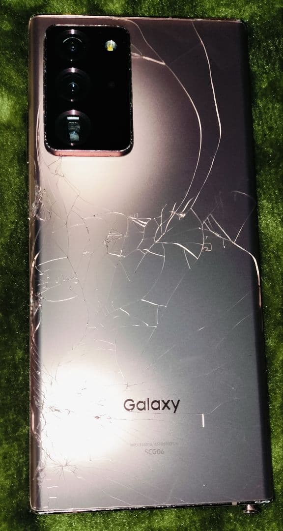 Galaxy S20 Ultra グレー 背面ひび割れあり