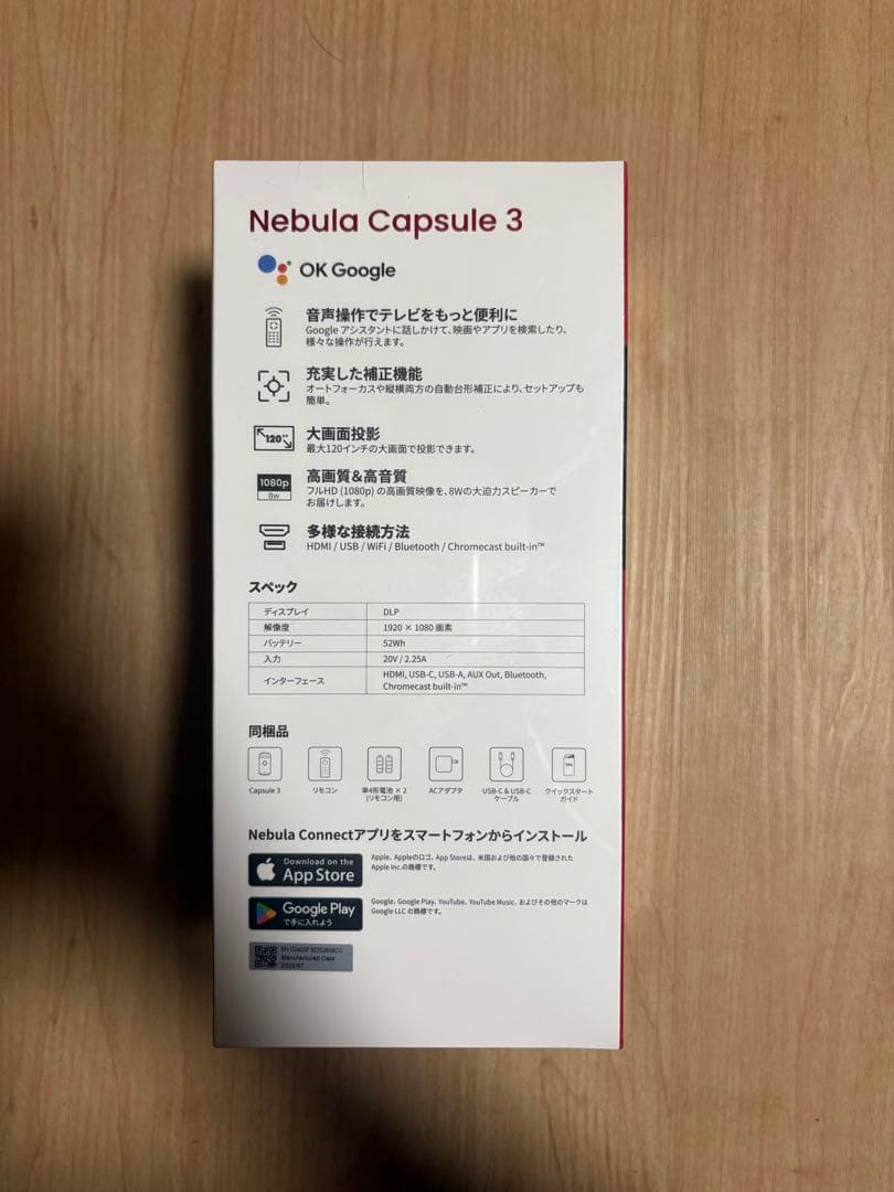 N*.様 ANKER Nebula Capsule 3