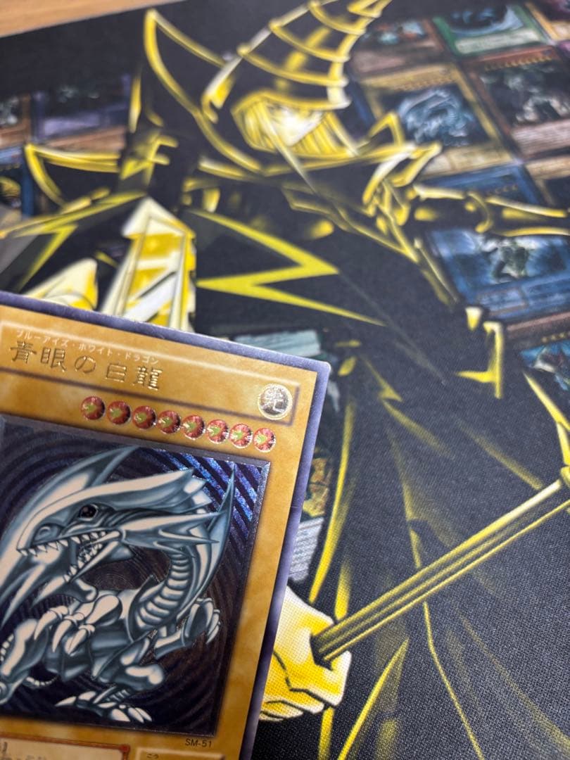 青眼の白龍 レリーフ