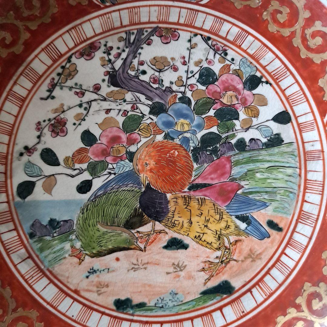 「華やかに、九谷の皿を食卓に」 九谷焼色絵皿(直径21cm) 2客セット 骨董ア