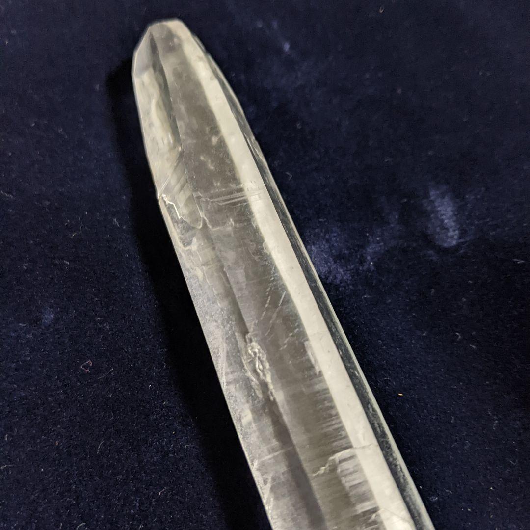 レーザークリスタル原石/ナチュラルポイント