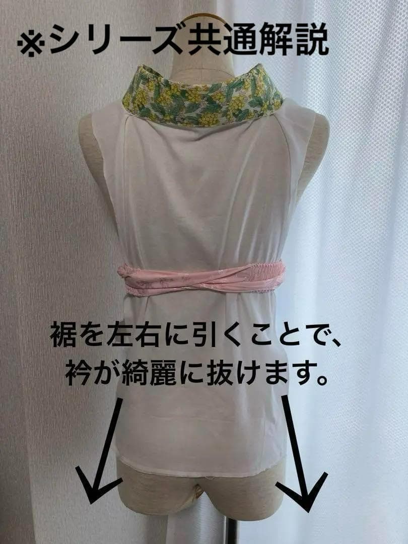 annaさま専用ページ