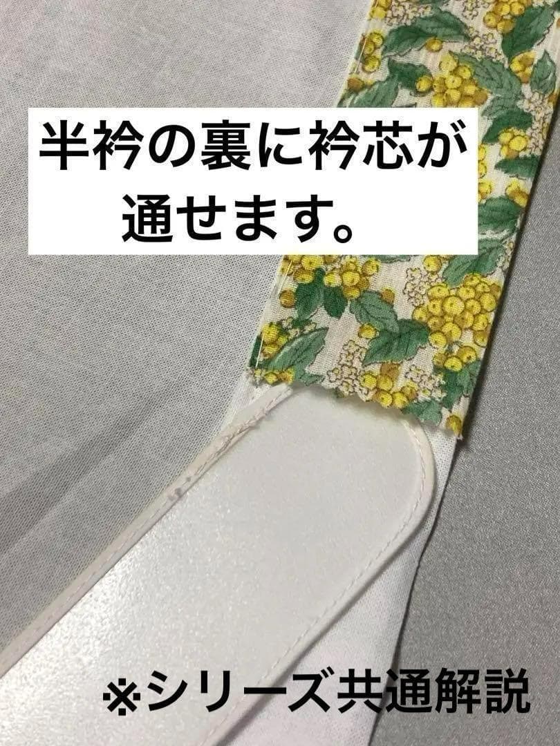 annaさま専用ページ