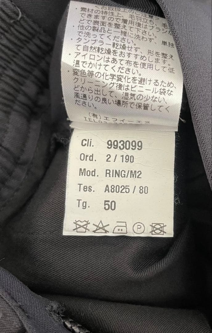 ※メンズ　　　ジャブスアルヴィキオ　マサッチョ　50