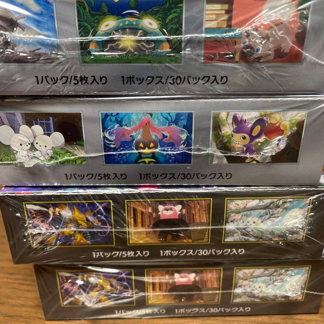 ポケモンカード 4BOXセット シュリンク付MEGA スカーレット&バイオレット