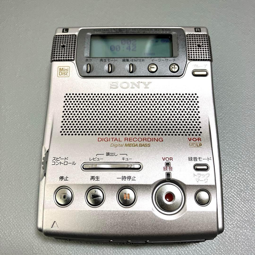 SONY ポータブルMDレコーダー MZ-B100 本体➕説明書