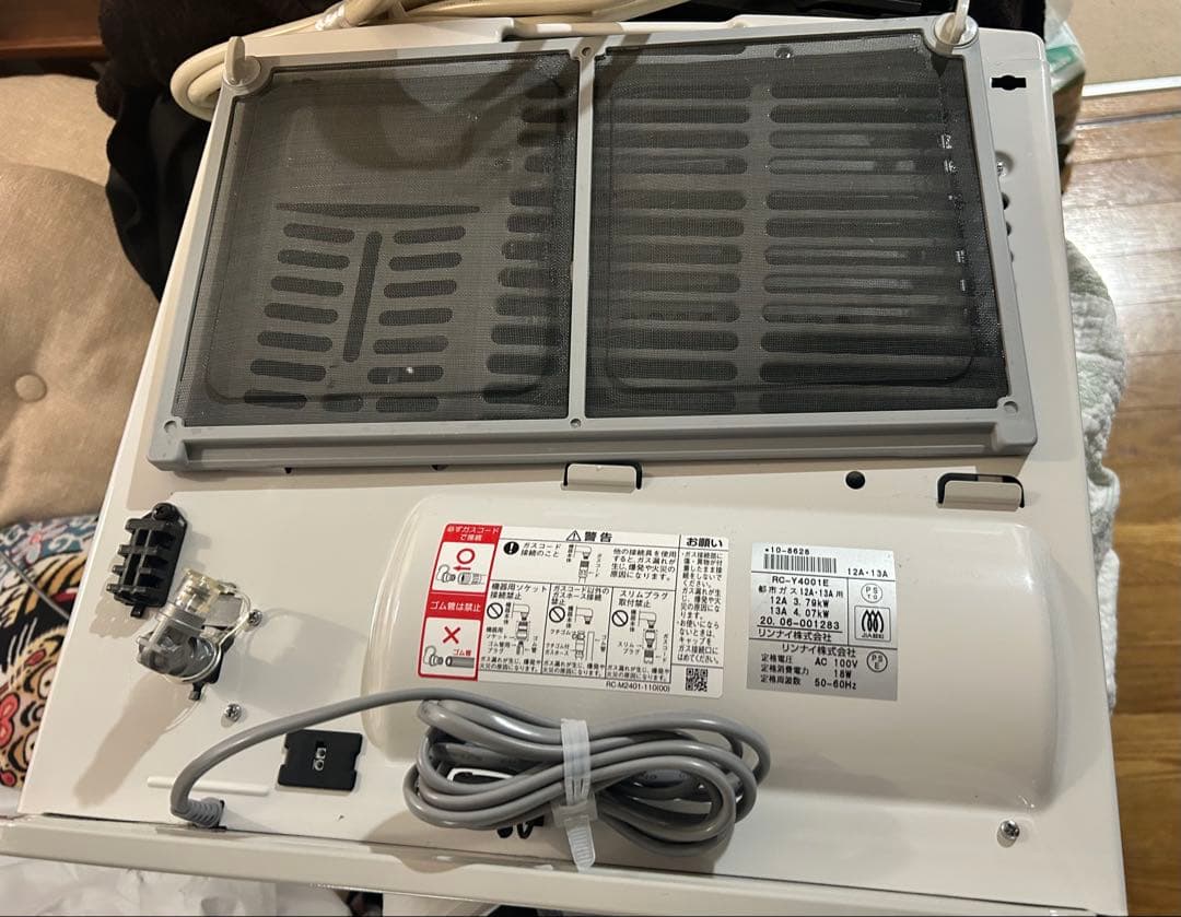 リンナイ　ガスファンヒーター 2020年製　都市ガス