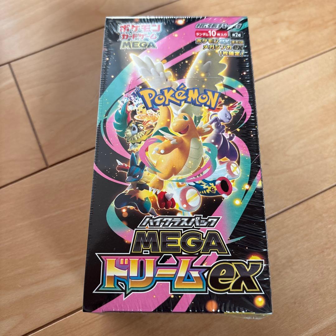 ポケカ　ハイクラスパック　MEGAドリームex 1BOX シュリンク付き