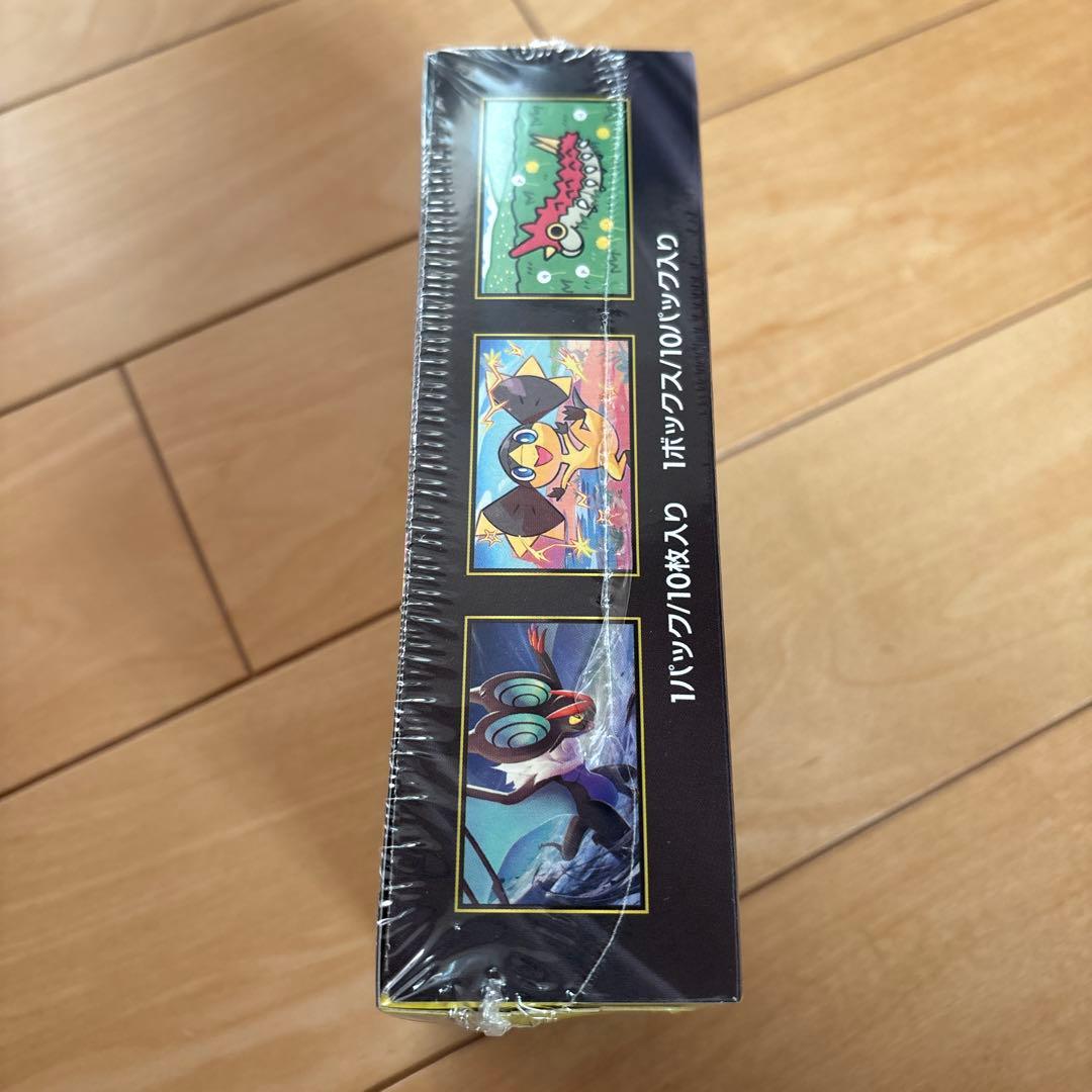 ポケカ　ハイクラスパック　MEGAドリームex 1BOX シュリンク付き