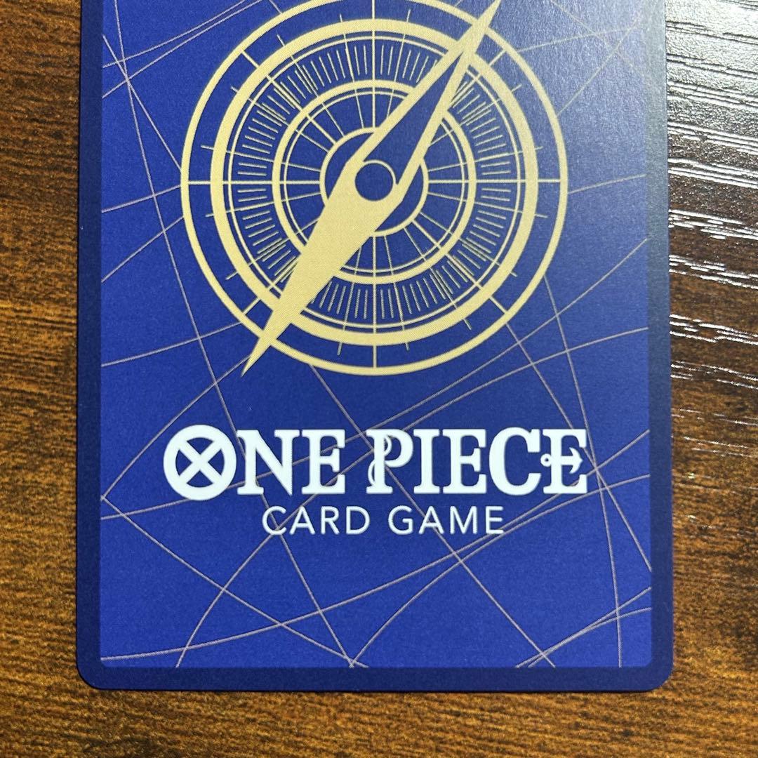 シャンクス 手配書 sp スペシャル OP09-004