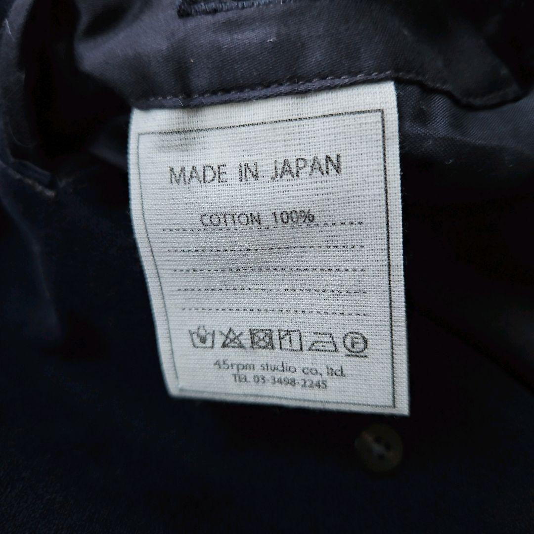 【定価93500円】現行☆45R コットンフランネルのPジャケットコート L