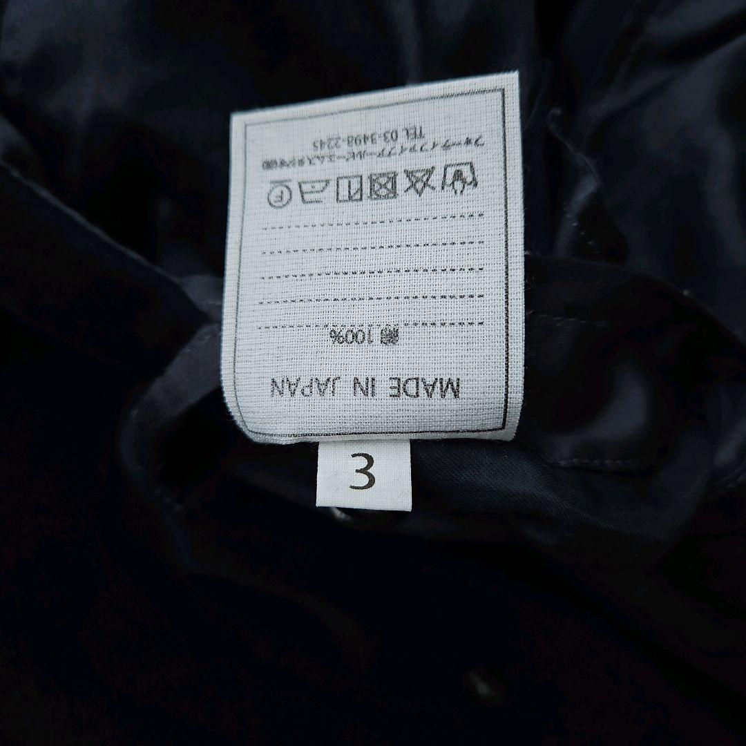 【定価93500円】現行☆45R コットンフランネルのPジャケットコート L