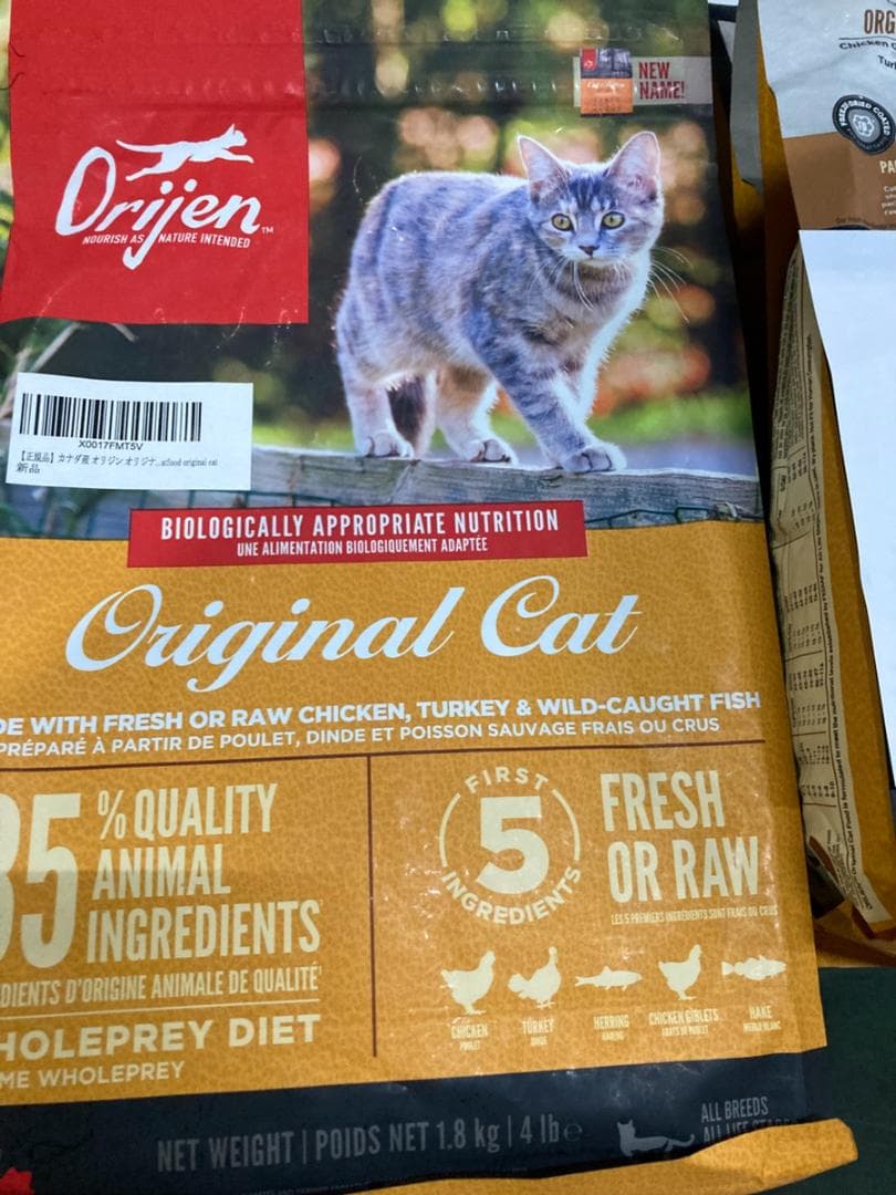 【x3個セット】正規品 カナダ産 オリジン オリジナルキャット 1.8kg