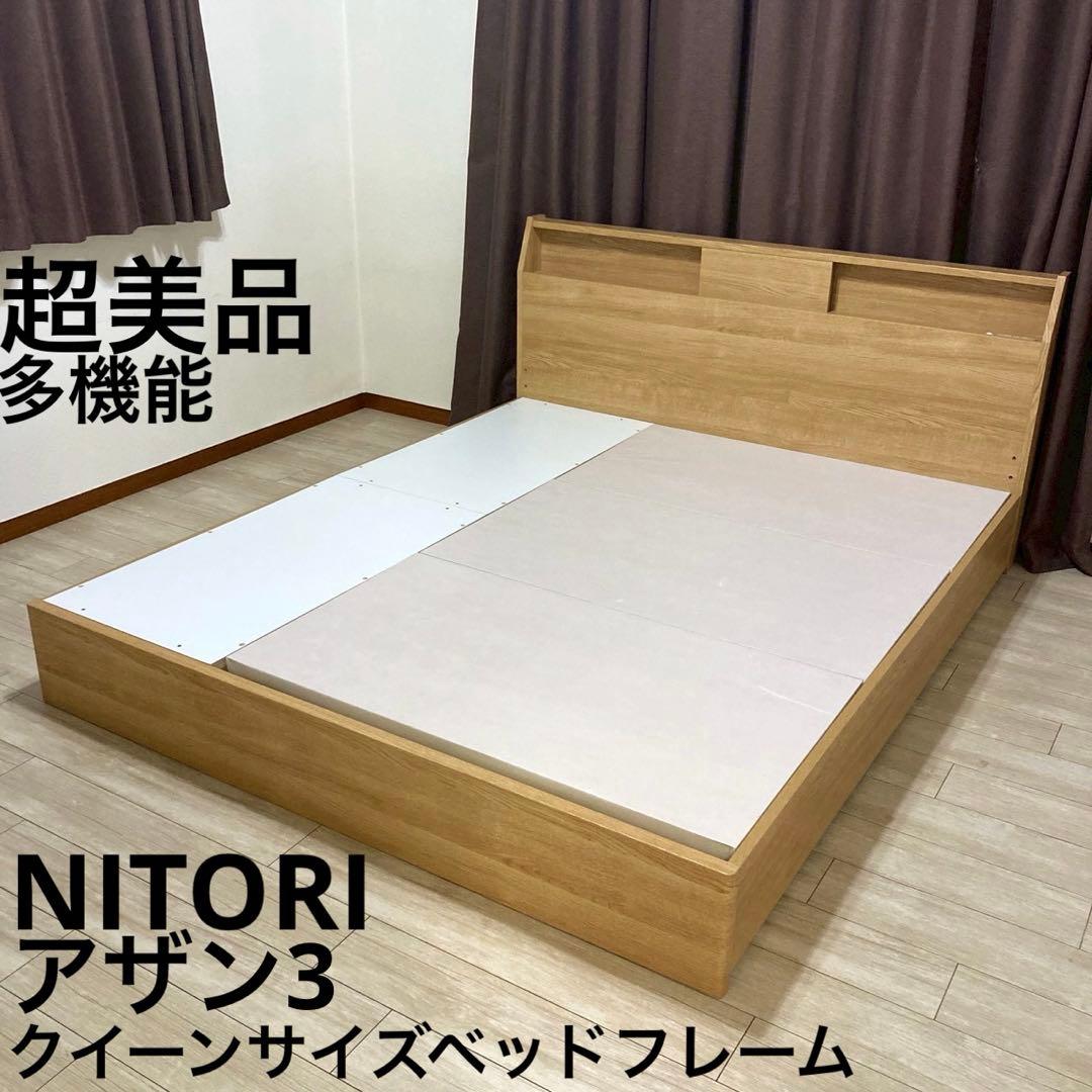 ☆カカオ商品☆よろしければご購入お待ちしております♪