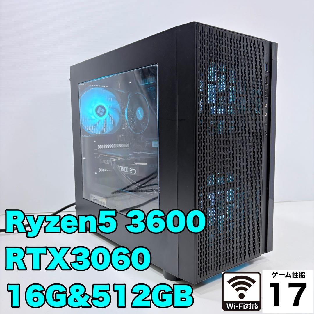 自作ゲーミングPC Ryzen5 3600 RTX3060 AI画像生成にも！