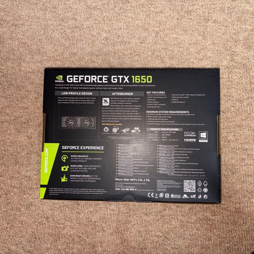 【新品未開封】MSI GeForce GTX 1650 4GT LP