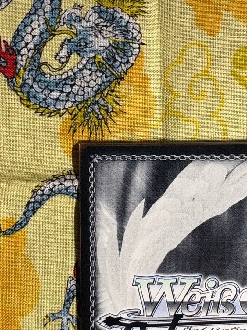 ヴァイス パーミャチ・メルクーリヤ　spサイン