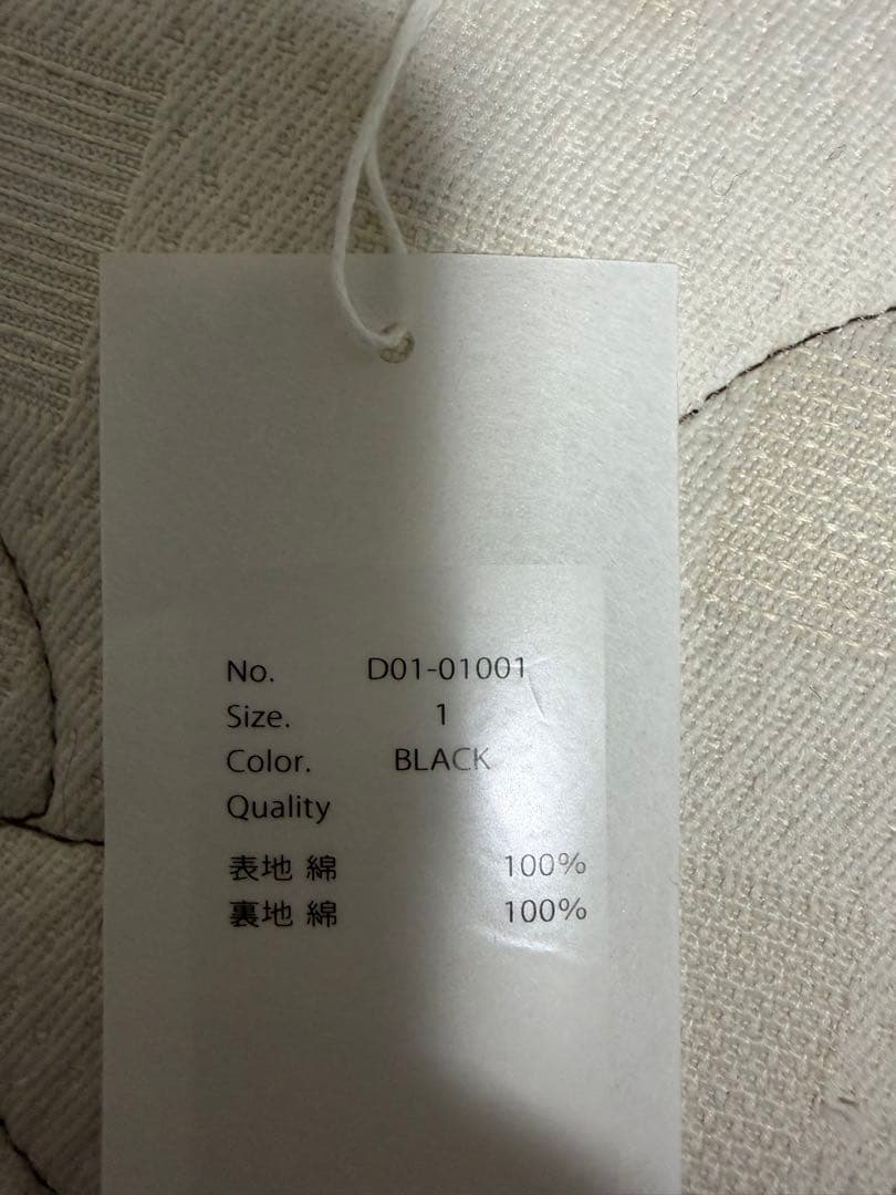 comoli26ss ブラックデニムジップショートジャケット サイズ1