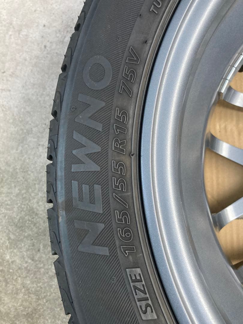 BBS 15インチ ホイールセット ブリヂストン　ダイハツ　コペン　L880k