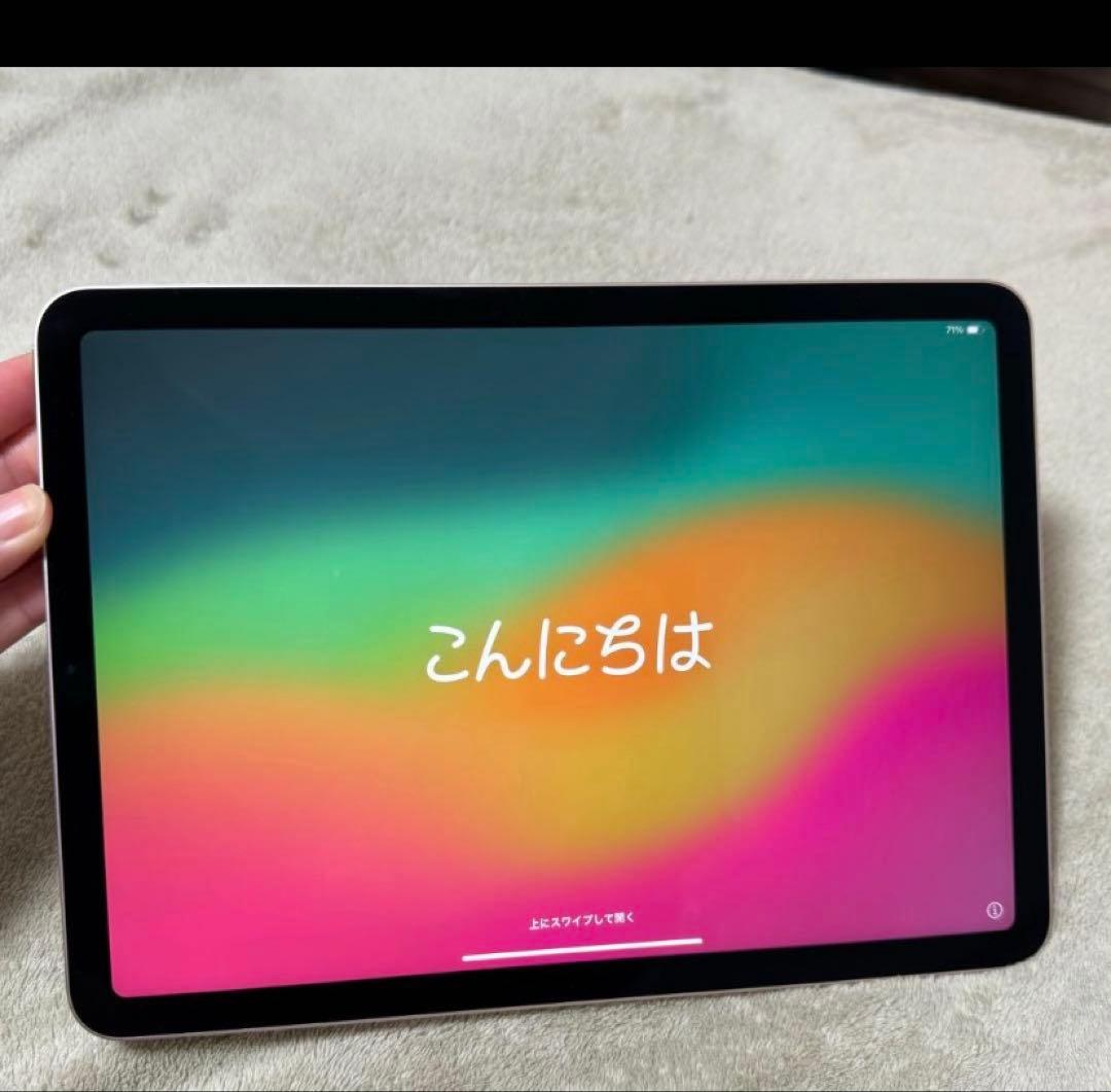 美品】iPad Air5 + Apple Pencil 2 +ケース＋キーボード