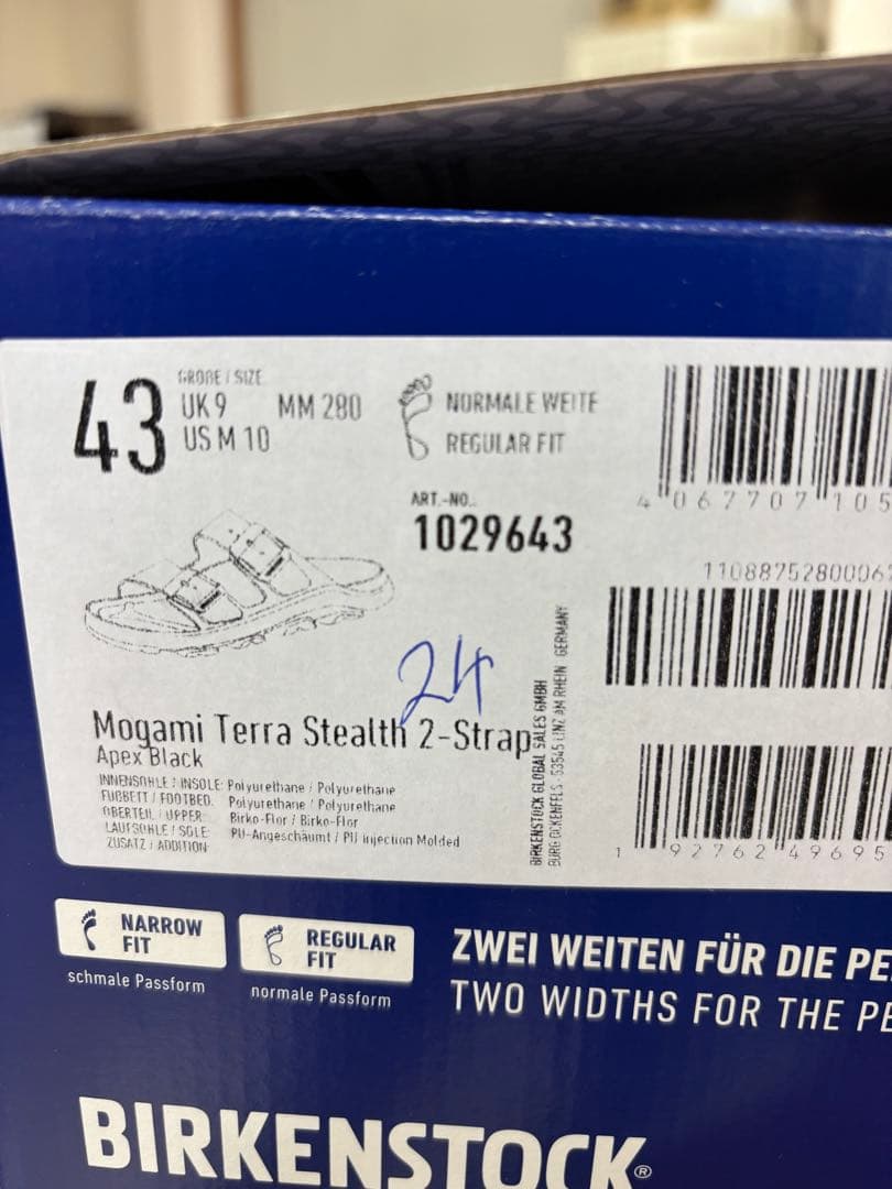 ビルケンシュトック　モガミテラ　28cm