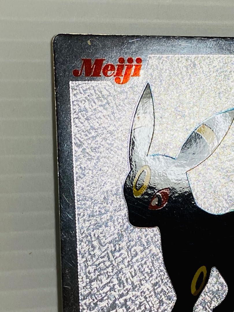 ポケモンカード Meiji ブラッキー