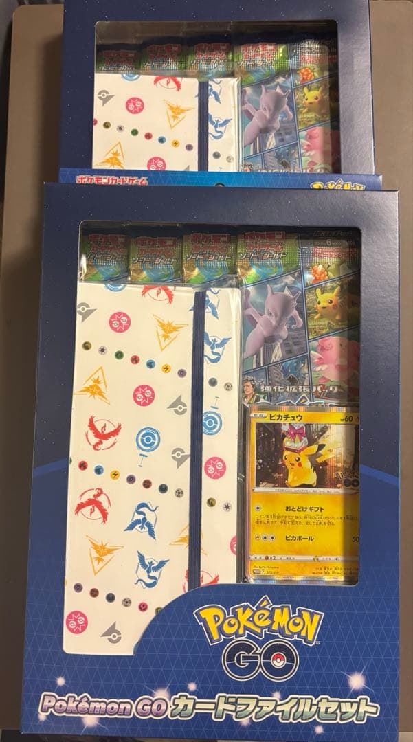 ポケモンGO カードファイルセット　2個