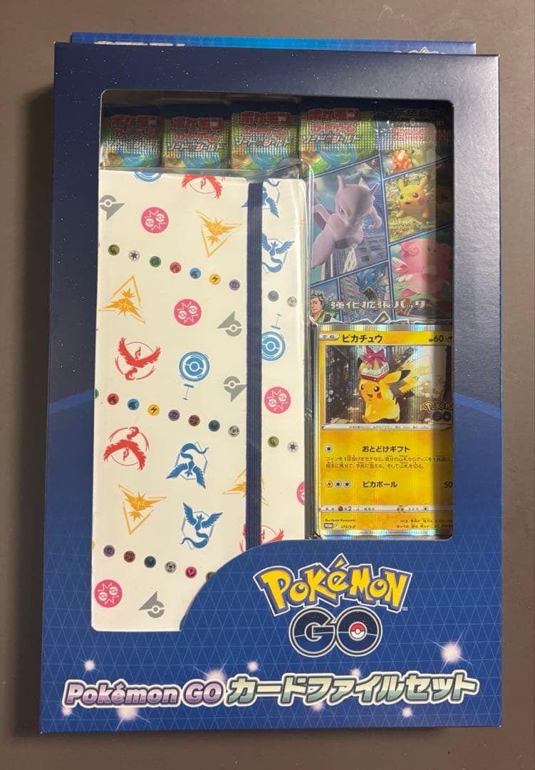 ポケモンGO カードファイルセット　2個