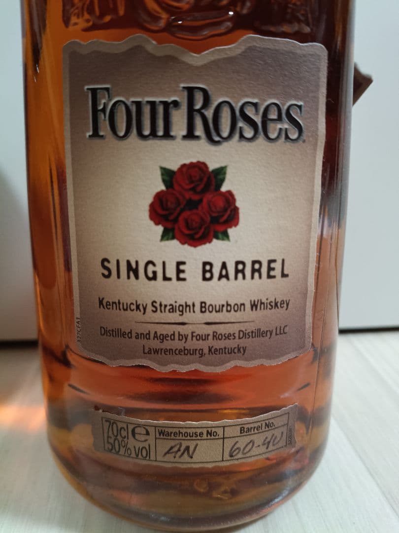 バーボンウイスキー カスクストレングス 3本セット