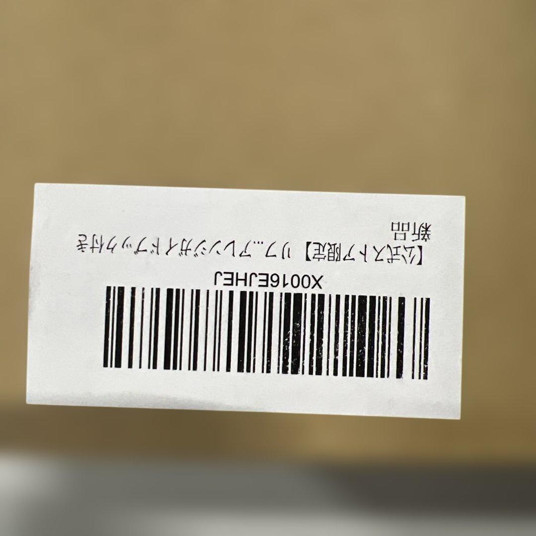 リファ ReFa BEAUTECH DRYER SMART W ホワイト