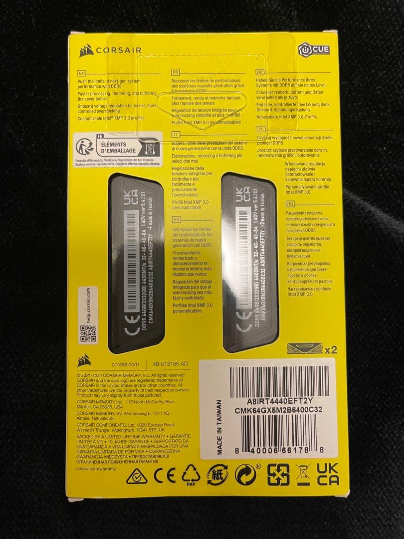 GeForce RTX 5090【メモリ付】