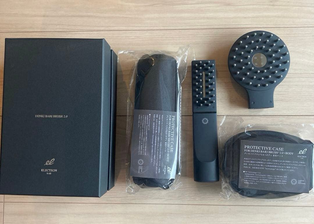 デンキバリブラシ(R)2.0+ボディ 電気バリブラシ 専用ケース付き