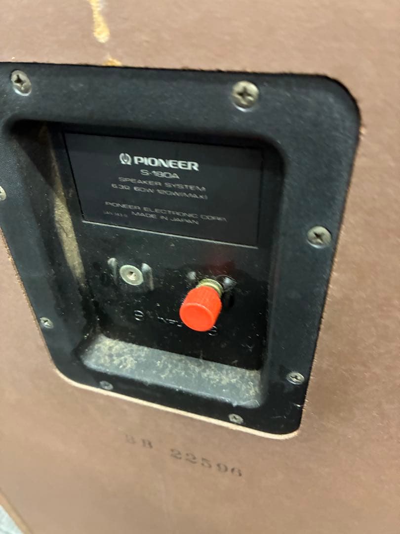 素直 パイオニア　スピーカー　S-180A