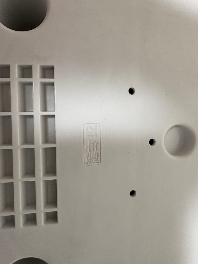 象印IH炊飯ジャー「極め炊き 3合NP-RM05」2021年製