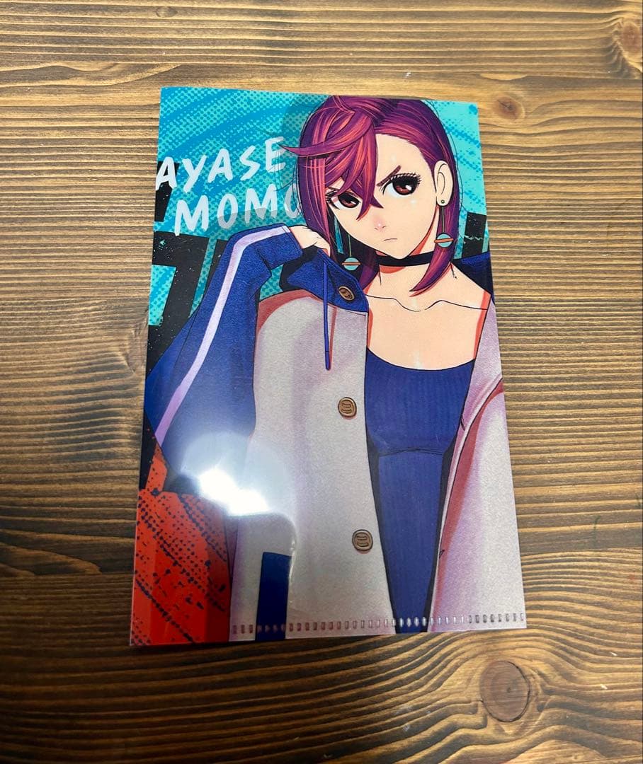 ダンダダン 19巻セット