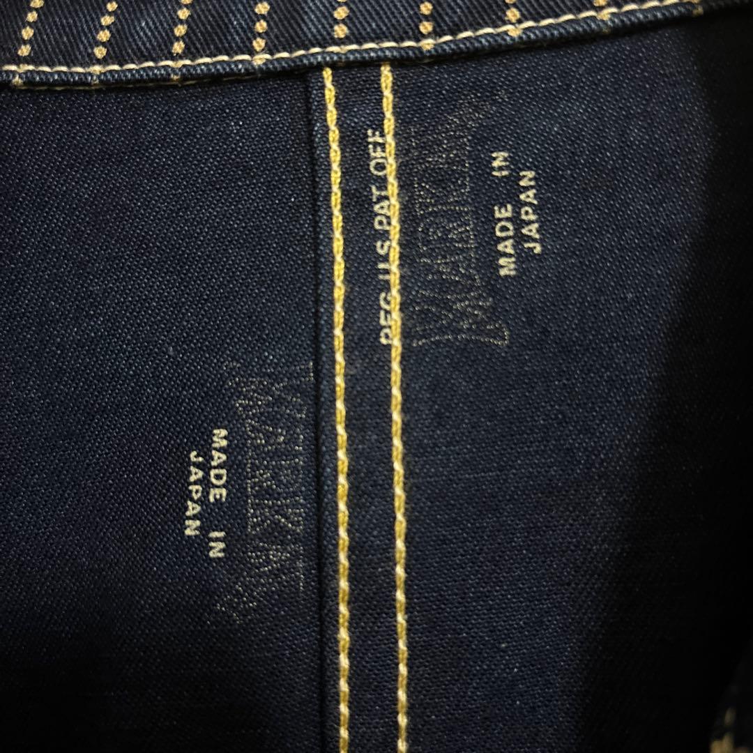 ⭐️紋次郎様　MARKAWARE ネイビー ストライプ カバーオール