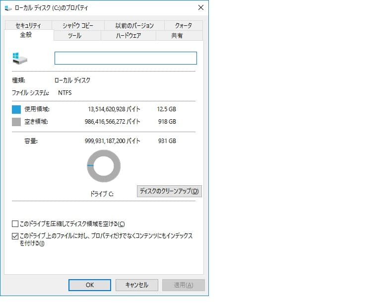 ポ*ー様 HPE ProLiant ML30 Gen10 サーバー