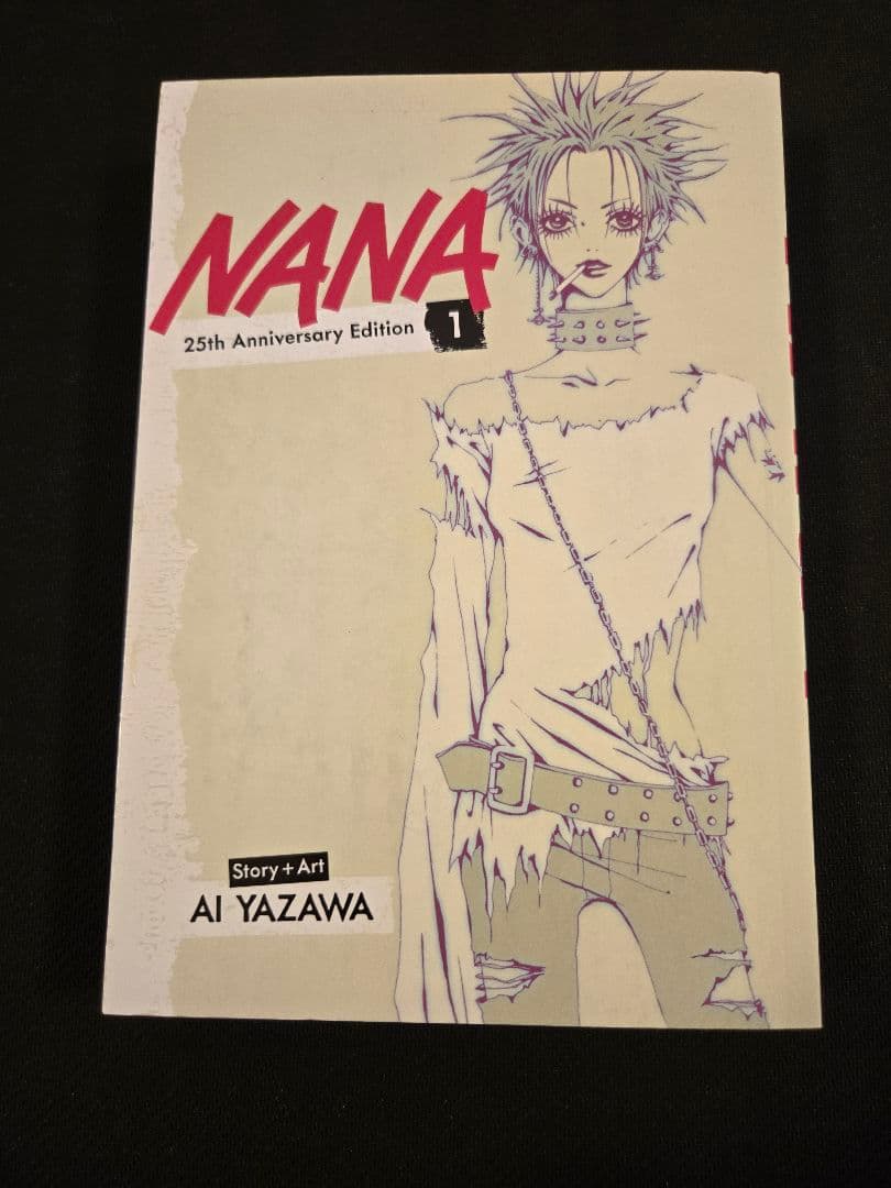 NANA 25th anniversary edition vol 1 矢沢あい