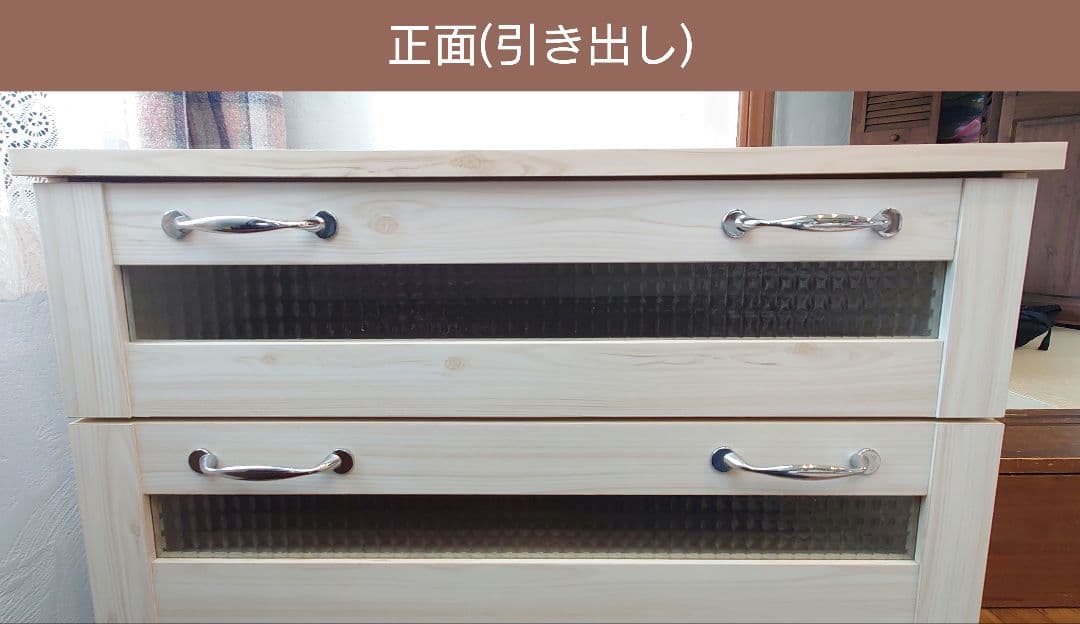 【美品】4段引き出しカウンター チェスト ホワイト木目調 食器棚 カップボード