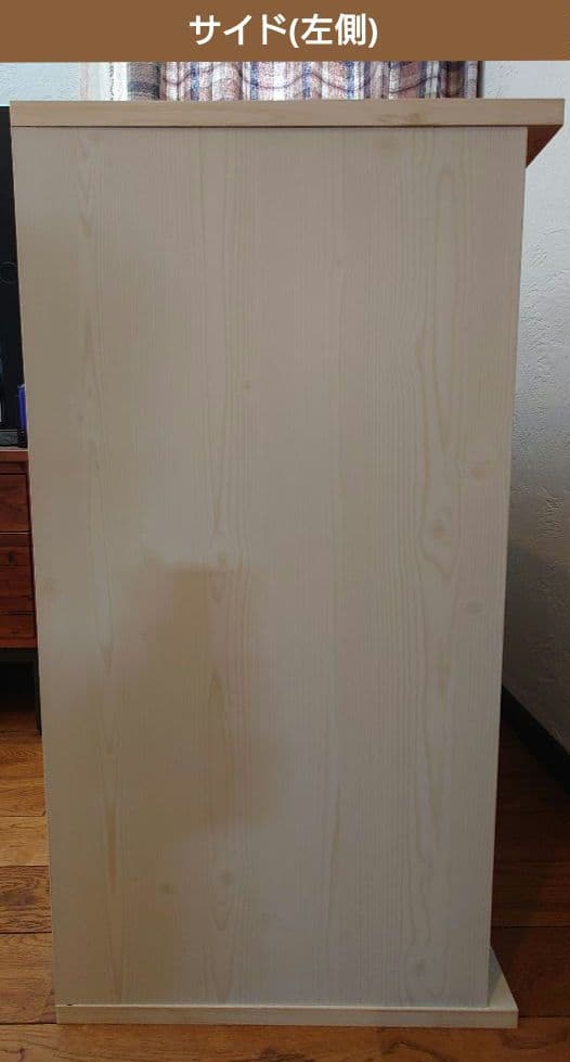 【美品】4段引き出しカウンター チェスト ホワイト木目調 食器棚 カップボード