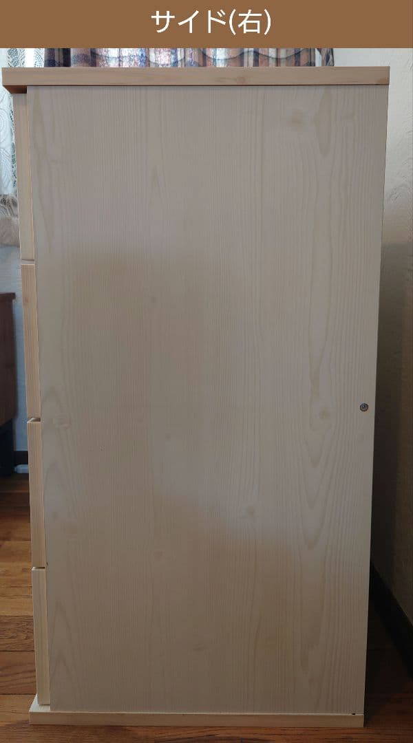 【美品】4段引き出しカウンター チェスト ホワイト木目調 食器棚 カップボード