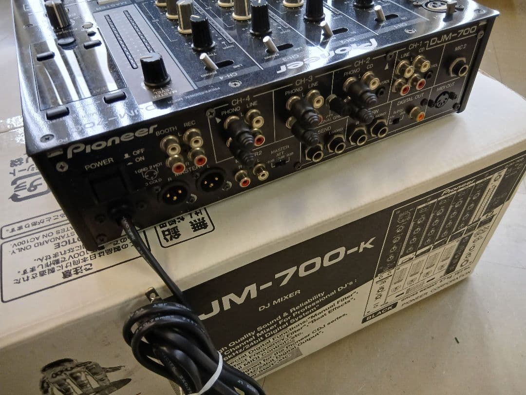 Pioneer DJM-700-K DJミキサー元箱あり