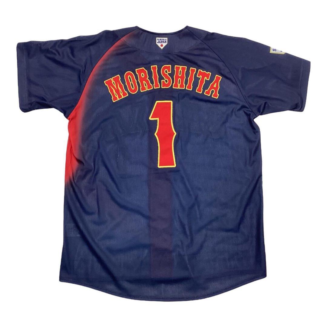 侍ジャパン 森下翔太 ユニフォーム 阪神タイガース Oサイズ