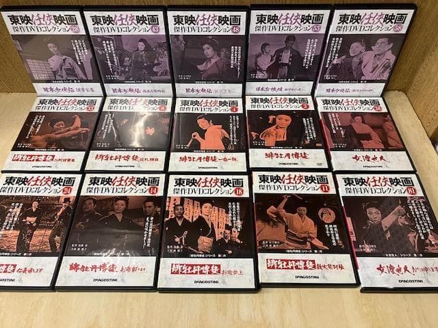 藤純子15巻セット・ 緋牡丹博徒全8巻・日本女侠伝全5巻・女渡世人全2巻