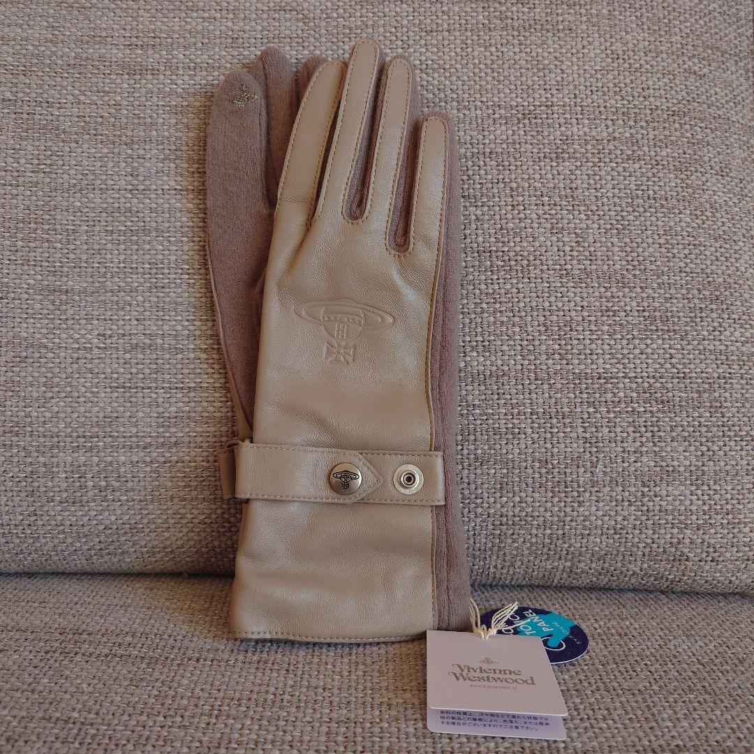 vivienne westwood ヴィヴィアン ウェストヴッド 婦人手袋