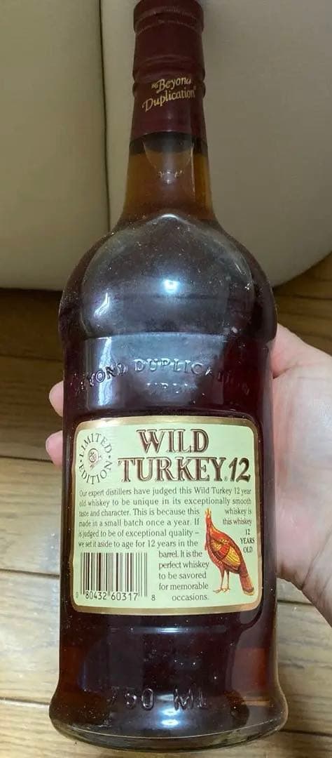 Wild Turkey 12年 リミテッドエディション
