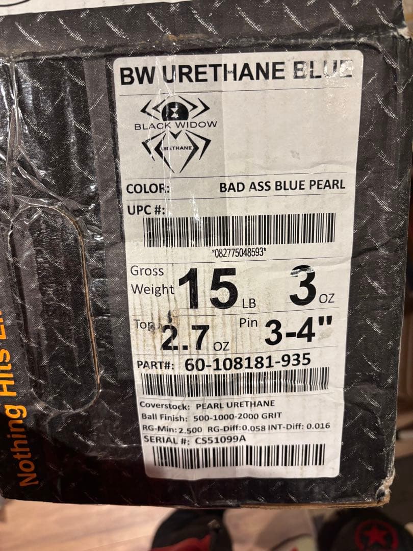 【韓国限定】ブラックウィドーブルーパールウレタン新品未使用